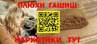 герыч Кандалакша