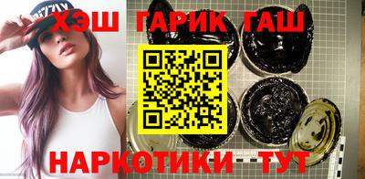 ALPHA-PVP Камышлов