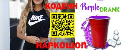 крисы Канаш
