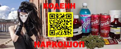 герыч Кандалакша