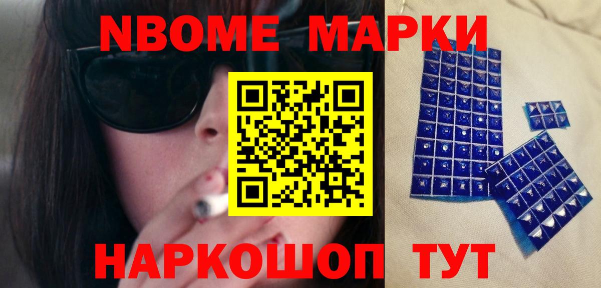 Лсд 25 экстази ecstasy  LSD-25 экстази ecstasy  Вход с VPN  OMG ссылка  Сызрань 