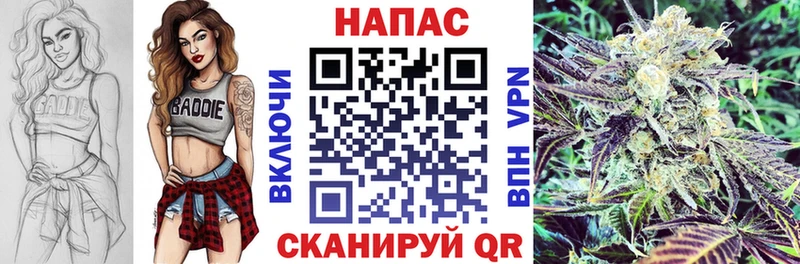 Каннабис план KRAKEN ссылка Сызрань где купить наркоту